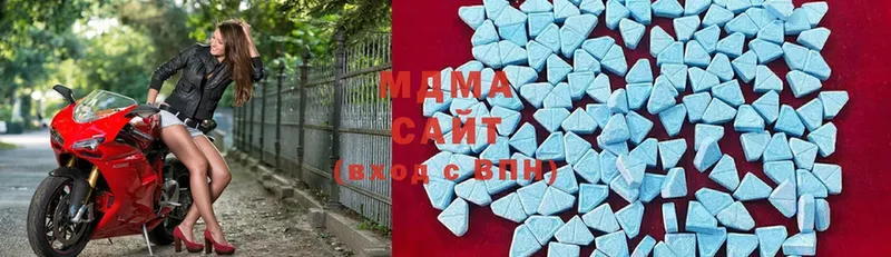 блэк спрут зеркало  Минусинск  MDMA VHQ 